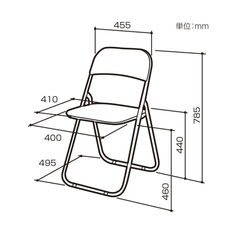 ナカバヤシ 折りたたみチェア CX-201B ブルー