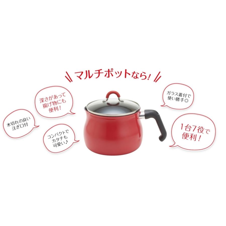 和平フレイズ ToMay トゥーメイ SRA-9473 IH・ガス火兼用 マルチポットL ネイビー :4903779094736:くらし壱番館 - 通販 - Yahoo!ショッピング 和平フレイズ ToMay トゥーメイ SRA-9473 IH・ガス火兼用 マルチポットL ネイビー :4903779094736:くらし壱番館 - 通販 - Yahoo!ショッピング