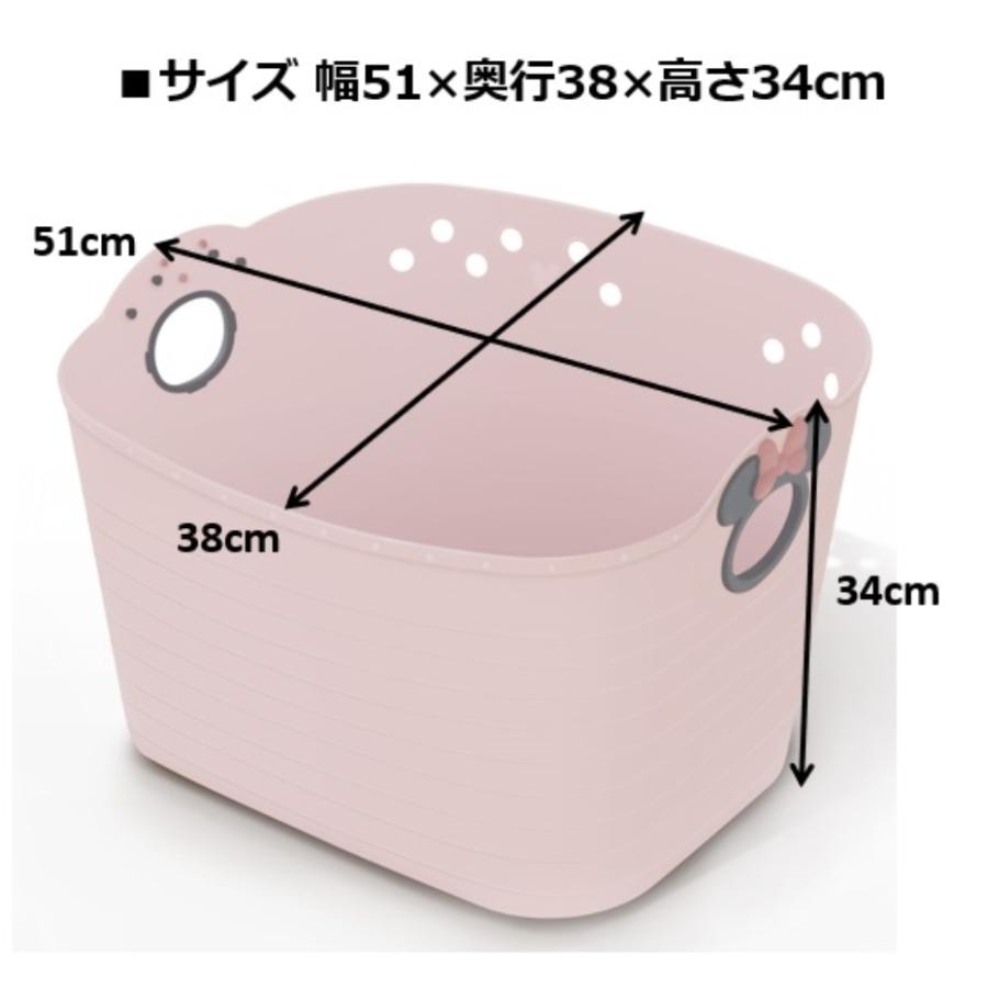 錦化成 やわらかバケツ SQ43 ミニーマウス PBE ピンクベージュ×グレー