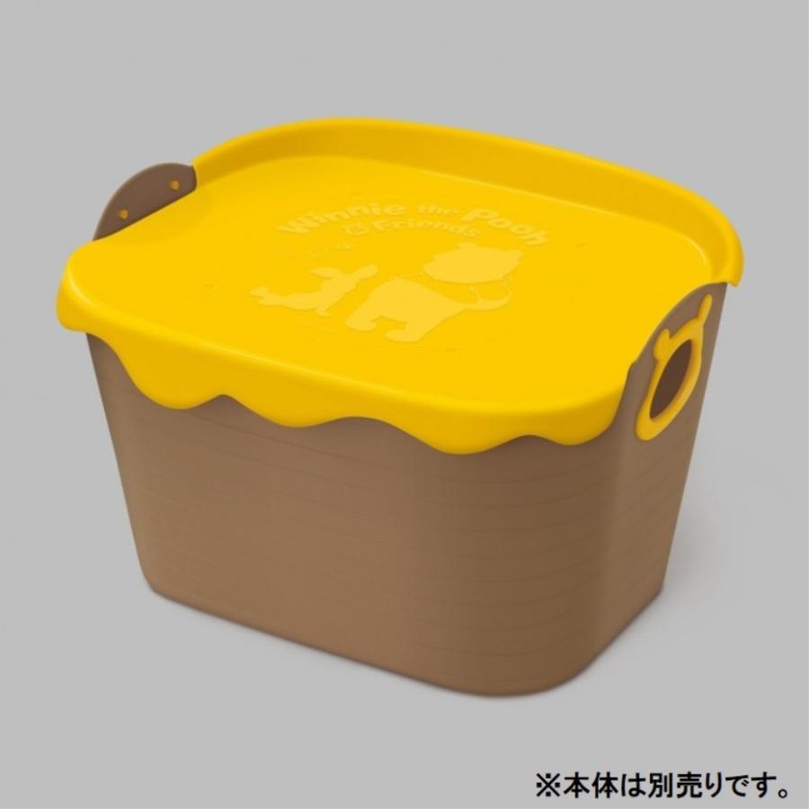 錦化成 やわらかバケツ SQ43 フタ くまのプーさん ハニーイエロー (幅