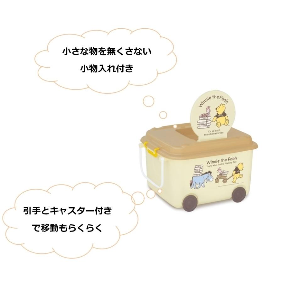 錦化成 おもちゃ箱 くまのプーさん CY-tim (幅54×奥行41×高さ 錦化成 おもちゃ箱 くまのプーさん CY-tim (幅54×奥行41×高さ