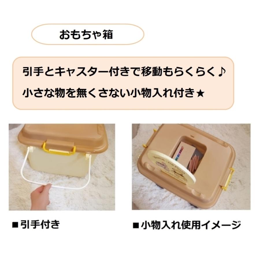 錦化成 おもちゃ箱 くまのプーさん CY-tim (幅54×奥行41×高さ 錦化成 おもちゃ箱 くまのプーさん CY-tim (幅54×奥行41×高さ