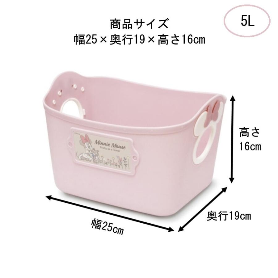 錦化成 ミニやわらかバケツ SQ5 ミニーマウス ピンクベージュ 5L 幅25