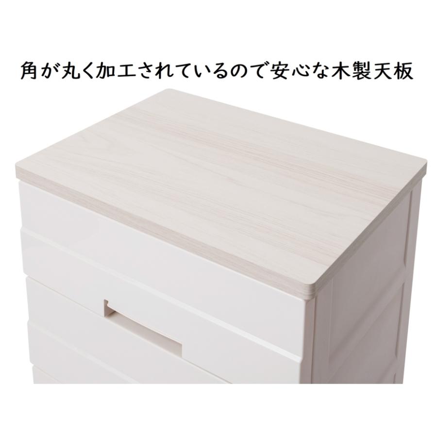 【送料込・お値下げできます】チェスト　日本製　① 天馬 フィッツチェスト イージー 6504 完成品チェスト 4段 ベージュ