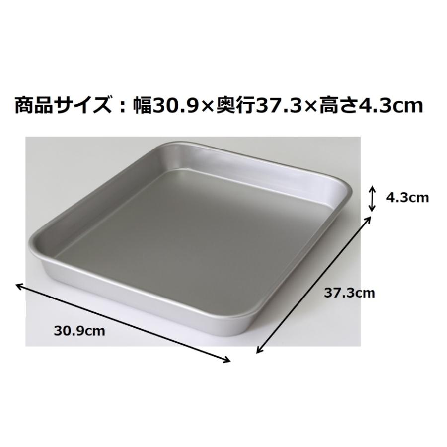 谷口金属 アルミ合金標準 バット1号 (幅30.9×奥行37.3×高さ4.3cm