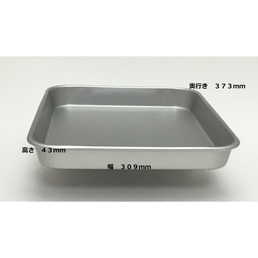 谷口金属 アルミ合金標準 バット1号 (幅30.9×奥行37.3×高さ4.3cm