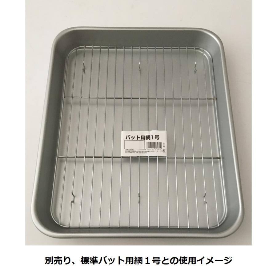 ラッカ庵野 微高レート スリーブ付き 中古 TOKYO RIKOSHA VARITAP VSCW-020-100 サイリスタ式電力調整