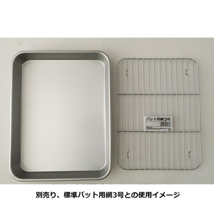 標準バット 3号 アルミ製17枚セット ゼット（ZETT）（メンズ、レディース）ソフトボール用バット