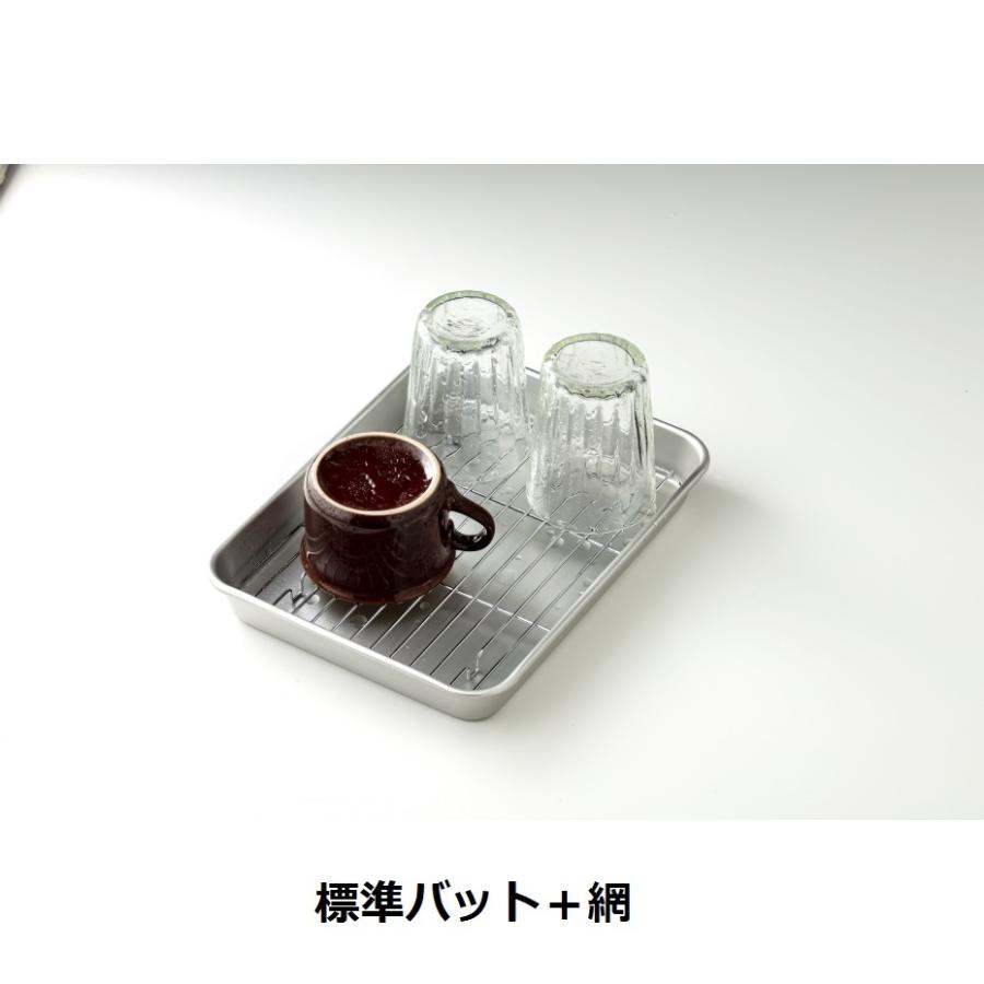 谷口金属 アルミ合金標準 バット3号 (幅23.9×奥行31×高さ3.6cm