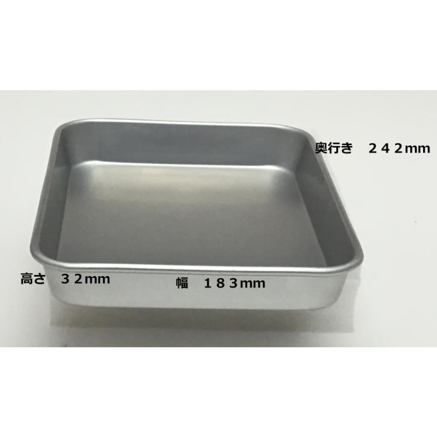 谷口金属 アルミ合金標準 バット5号 (幅18.3×奥行24.2×高さ3.2cm
