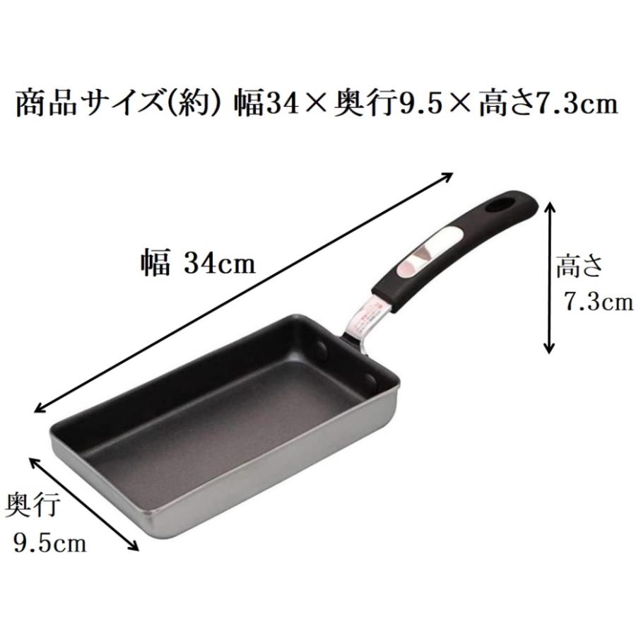 谷口金属工業 谷口金属 ストリール スリム2 玉子焼 9×18cm IH 谷口金属工業 谷口金属 ストリール スリム2 玉子焼 9×18cm IH