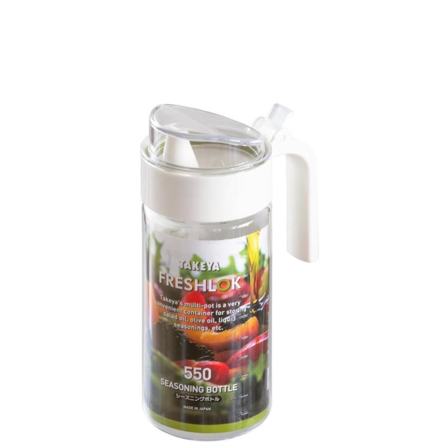 タケヤ化学 フレッシュロック シーズニングボトル 550ml グリーン 日本
