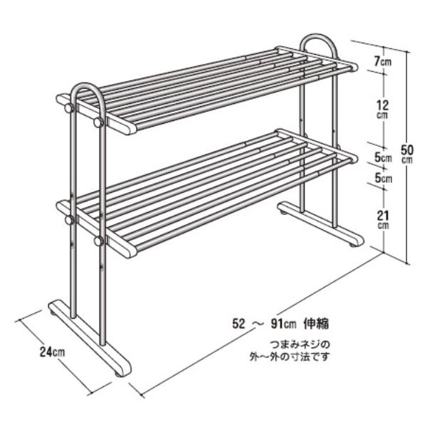 【サイズ:60~90cm_パターン名:2段】田窪工業所 伸縮パイプ棚2段 幅60 Amazon｜田窪工業所 伸縮パイプ棚2段 幅60~90cm TS2-90L