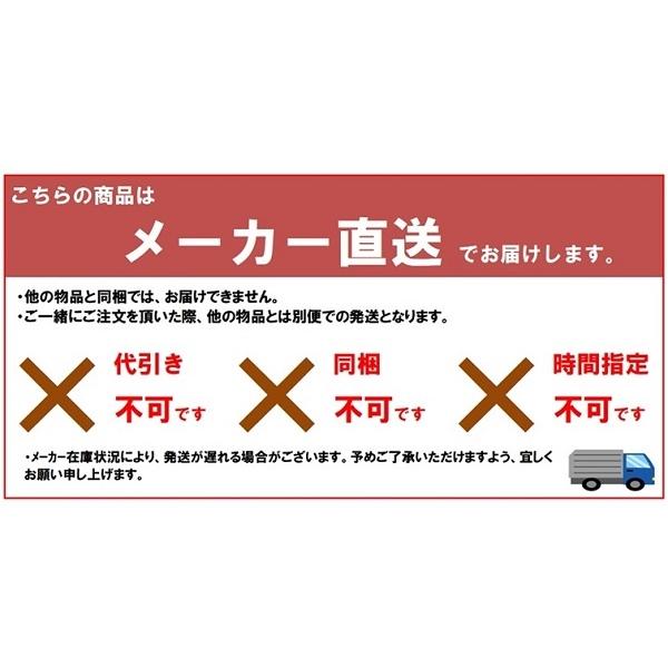 田窪工業所  トールワゴン 幅10cmハイタイプ NWH-100  (代引き不可・配達時間指定不可・日祝日の配達不可)｜kurashiichibankan｜07