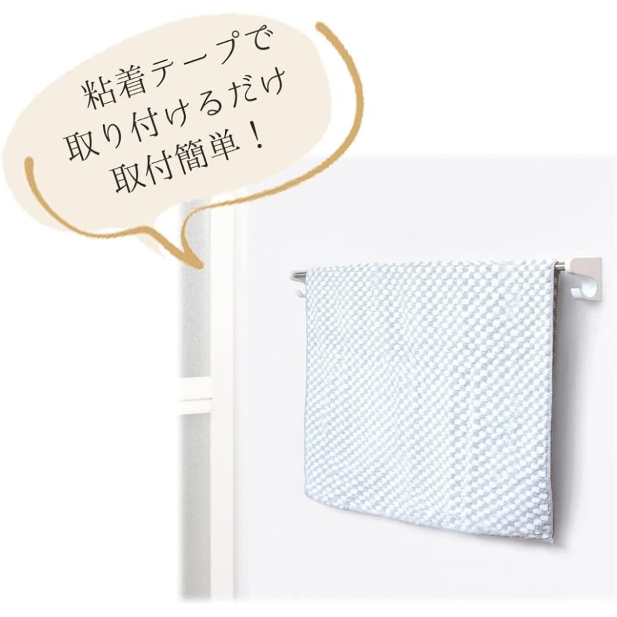 田窪工業所 ステンレス タオル掛け 粘着 36cm STN-36 : くらし壱番館