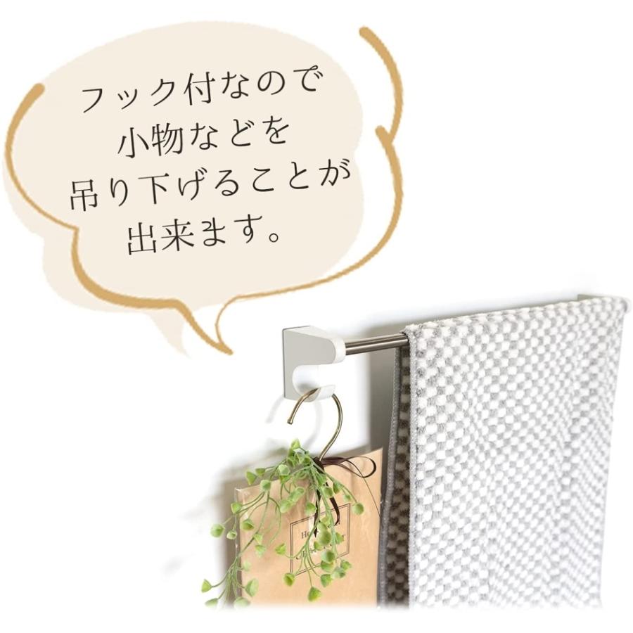 田窪工業所 ステンレス タオル掛け 粘着 36cm STN-36 : くらし壱番館
