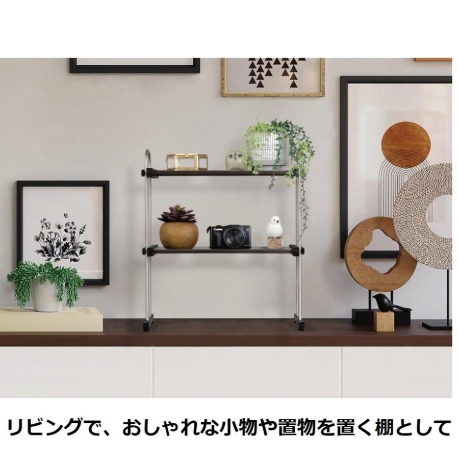 田窪工業所 モクメタル置き棚 2段 MPP2-40 (幅43.7×奥行21×高さ50cm