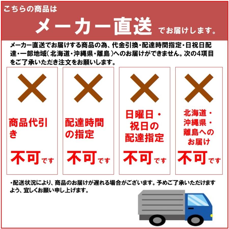 田窪工業所 トールワゴン 幅10cmハイタイプ NWH-100K ブラック  (代引き不可・配達時間指定不可・日祝日配達不可)｜kurashiichibankan｜12