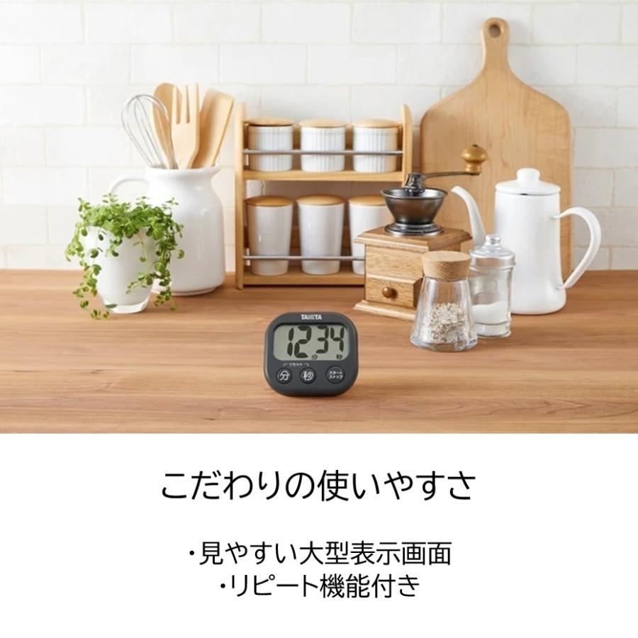 TANITA（タニタ） 抗菌でか見えタイマー TD-429 チェリーレッド