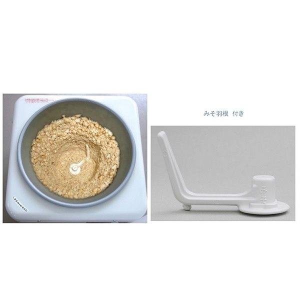 エムケー精工 エムケー もちつき機 つき専用 RM-721SZ 4升用 : くらし