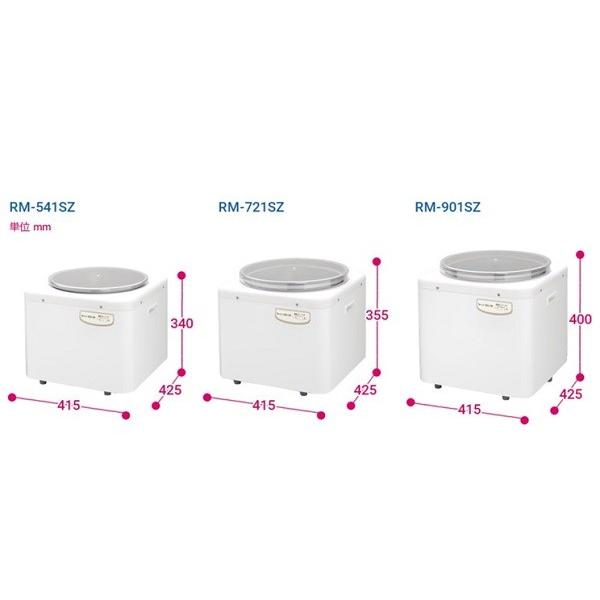 エムケー精工 エムケー もちつき機 つき専用 RM-721SZ 4升用 : くらし
