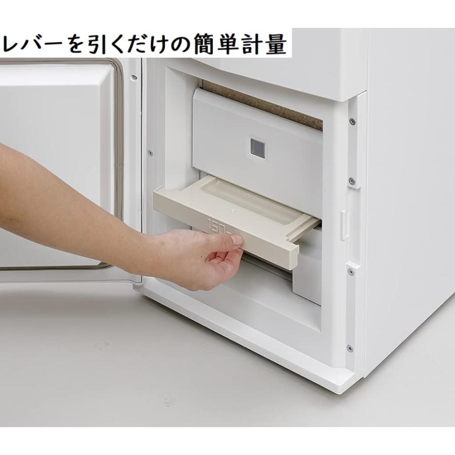 エムケー精工 エムケー 保冷米びつ クールエース 31kg HK-331W