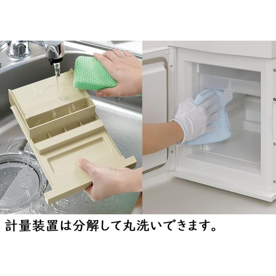 エムケー精工 エムケー 保冷米びつ クールエース 31kg HK-331W