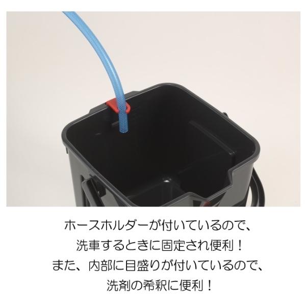イノマタ化学 3216 かしこいバケツ 17L ブラック (日本製) : くらし壱