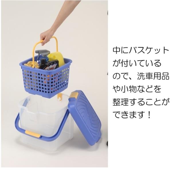 イノマタ化学 3216 かしこいバケツ 17L クリアブルー (日本製