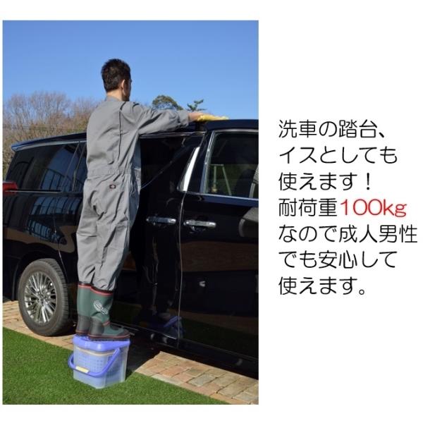 イノマタ化学 3216 かしこいバケツ 17L クリアブルー (日本製