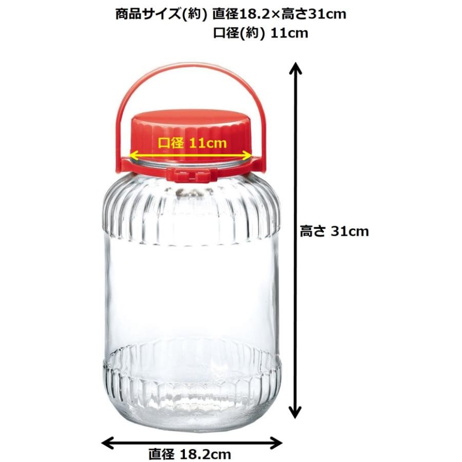 東洋佐々木ガラス 果実酒びん 7号 5L I-71805-R-C-JAN (日本製 東洋佐々木ガラス 果実酒びん 7号 5L I-71805-R-C-JAN (日本製