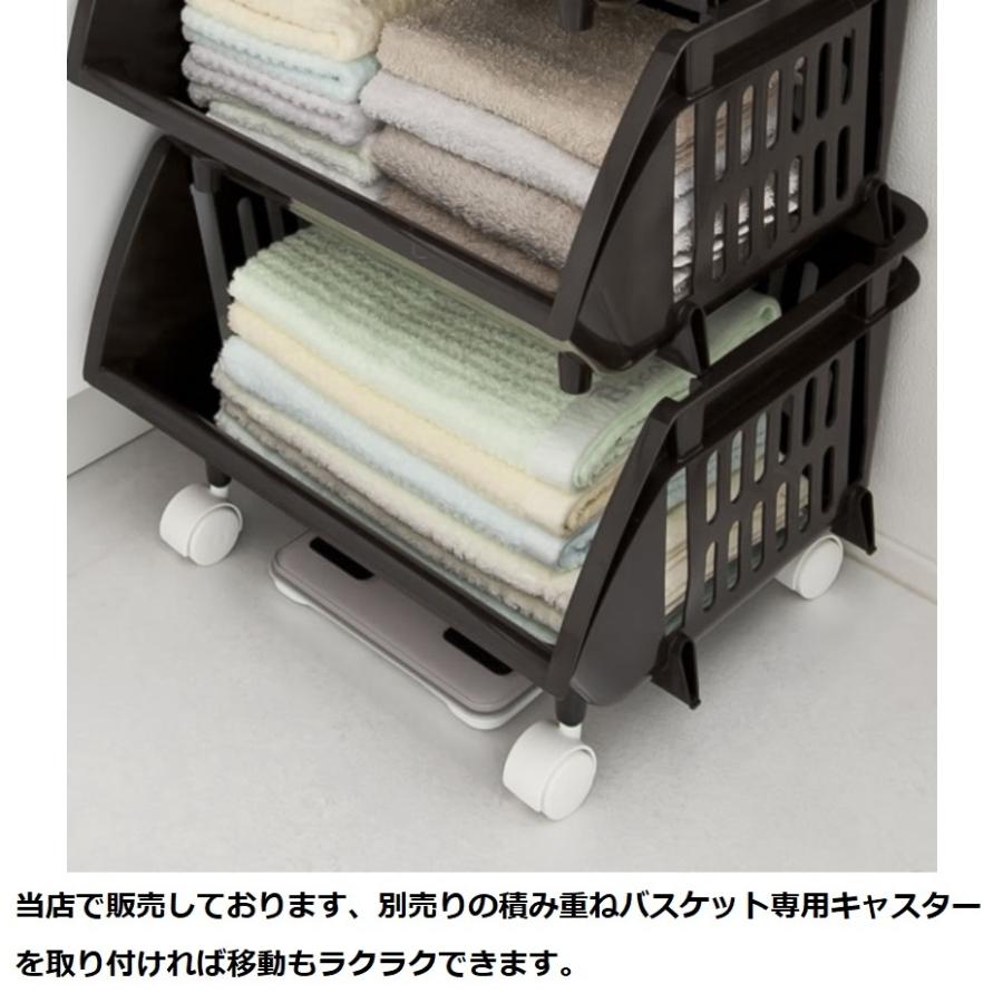 平和工業 積み重ねバスケット ナチュラルブラウン (幅44×奥行36.5×高さ
