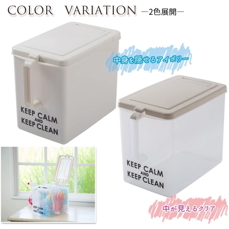 平和工業 取手付ストッカー 深型 アイボリー (幅18×奥行32×高さ23.8cm