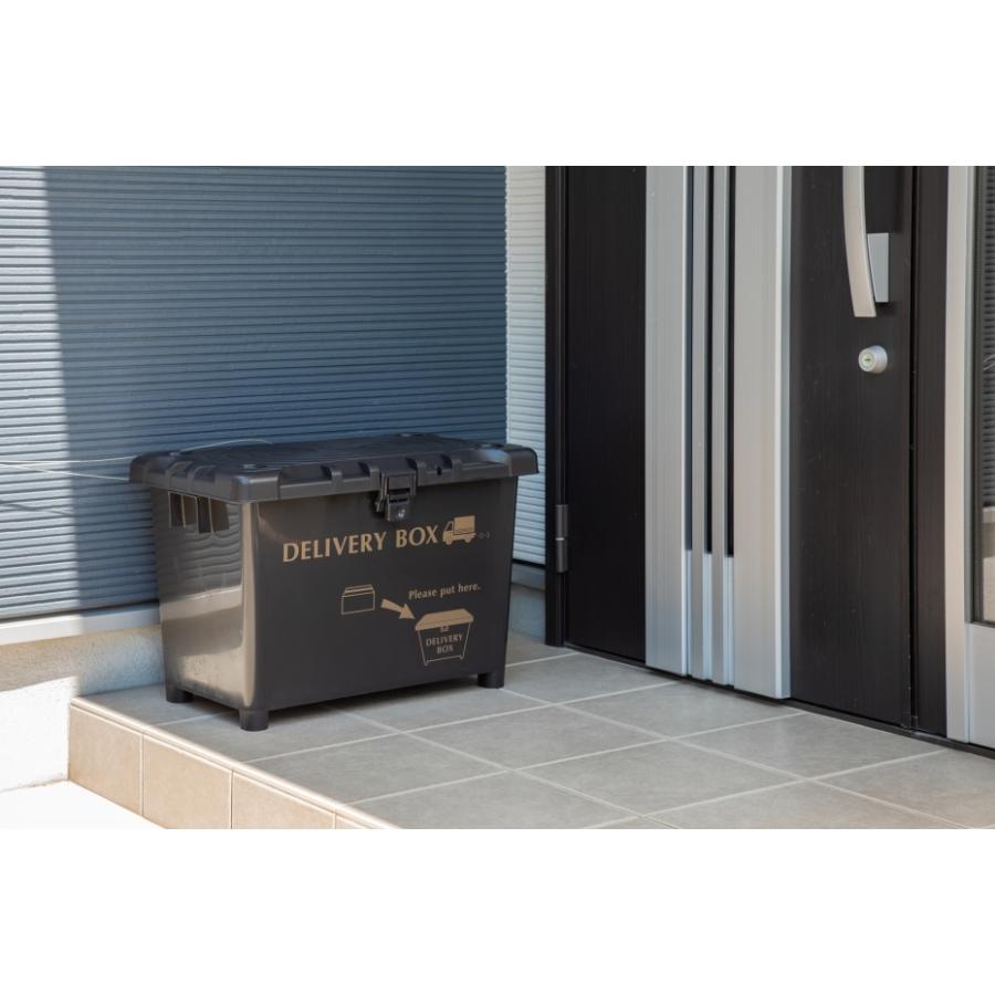 平和工業 デリバリーボックス(宅配ボックス) ダークグレー (幅