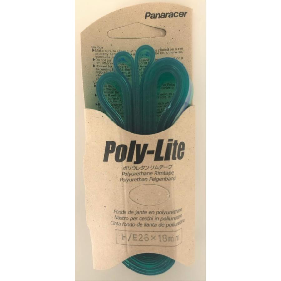 パナレーサー(Panaracer) PL2618 ポリライトリムテープ 2本セット (H/E 26×18mm) :4931253201226:くらし壱番館 - 通販 - Yahoo!ショッピング パナレーサー(Panaracer) PL2618 ポリライトリムテープ 2本セット (H/E 26×18mm) :4931253201226:くらし壱番館 - 通販 - Yahoo!ショッピング
