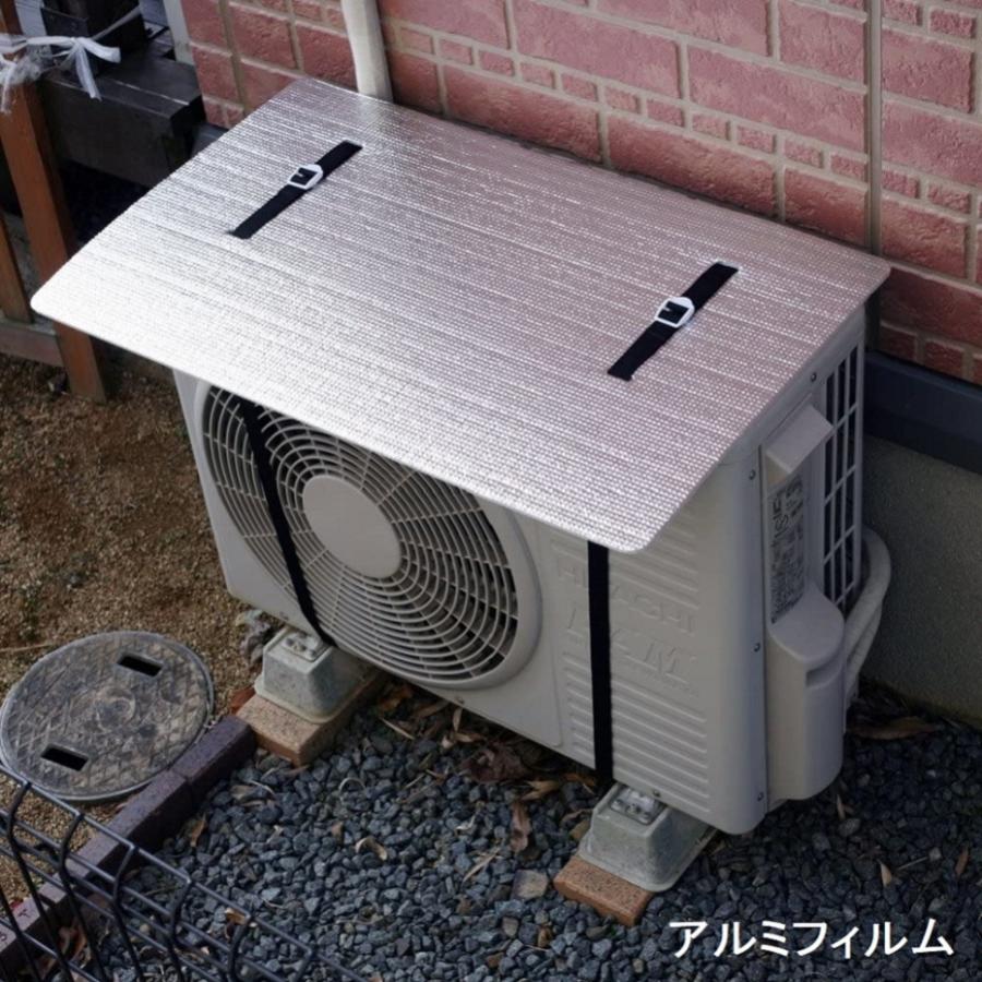 ワイズ 日差しガードパネル EC-009 : くらし壱番館 - 通販 ワイズ 日差しガードパネル EC-009 : くらし壱番館 - 通販