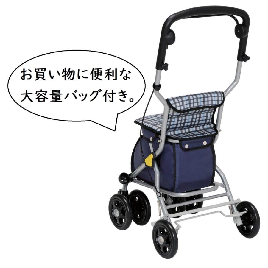幸和製作所 シルバーカー ルミド 歩行補助具 SIMD02 チェックブラック 