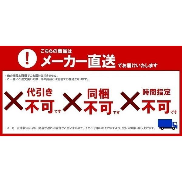 エーコー 小型耐火金庫 スタンダード テンキー式  BES-2PK  (軒先渡し商品・代引き不可・配達時間指定不可・日祝日の配達不可)｜kurashiichibankan｜06