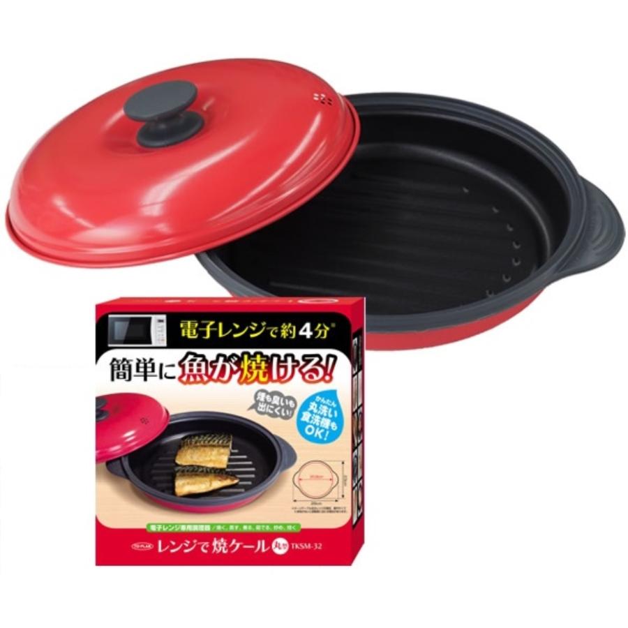 TO-PLAN 電子レンジで焼ケール 丸型 TKSM-32 (幅28×奥行23×高さ TO-PLAN 電子レンジで焼ケール 丸型 TKSM-32 (幅28×奥行23×高さ