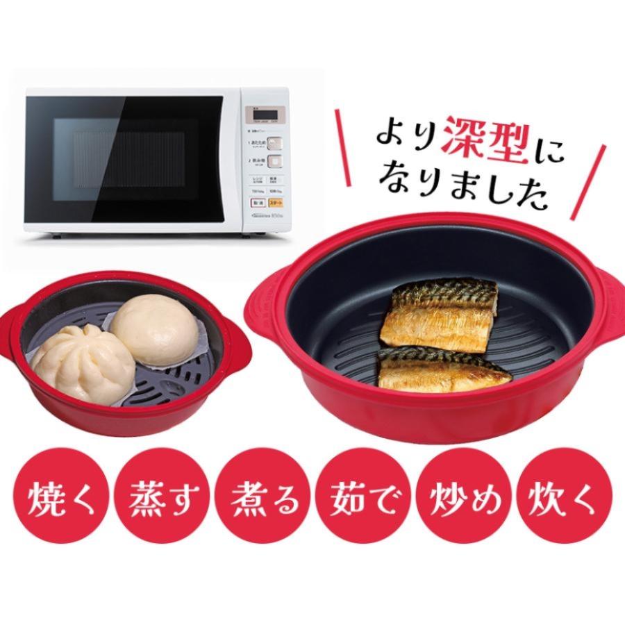TO-PLAN 電子レンジで焼ケール 深型 TKSM-34 (幅27.5×奥行23×高さ11cm