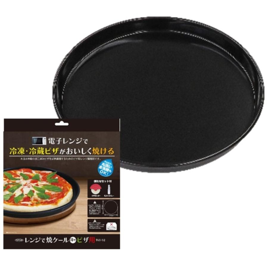 TO-PLAN レンジで焼ケール薄型 ピザ用 TKY-92 （直径27.2×厚さ2.8cm