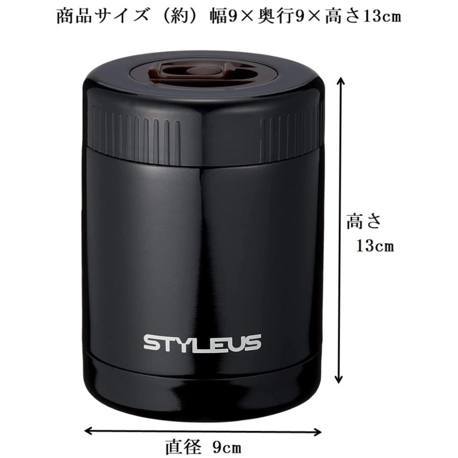 タフコ スタイラス フードポット 320ml ブラック F-2460 : くらし壱