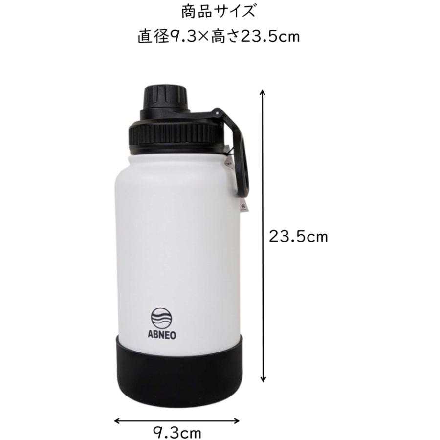 タフコ F-2575 ダイレクトボトル アビネオ 0.8L ホワイト 保冷専用