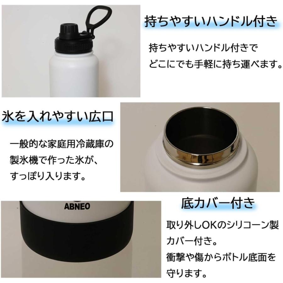 トモトモ ☆ポタポタミネラル1000ml2本 タフコ F-2577 ダイレクトボトル アビネオ 1L ホワイト 保冷専用 真空