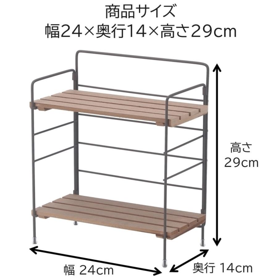 不二貿易 折り畳みインテリアラック リーブル BR ブラウン （幅24×奥行14×高さ29cm）｜kurashiichibankan｜02