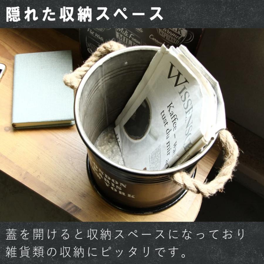 不二貿易 ブリキスツール アイボリー (直径27×高さ41.5cm)｜kurashiichibankan｜09