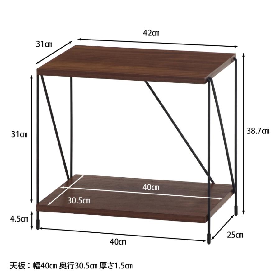 不二貿易  組立簡単フリーラック EZBOワイヤーラック 2段 40幅 77538 MBR ミドルブラウン (幅42×奥行31×高さ38.7cm)｜kurashiichibankan｜02