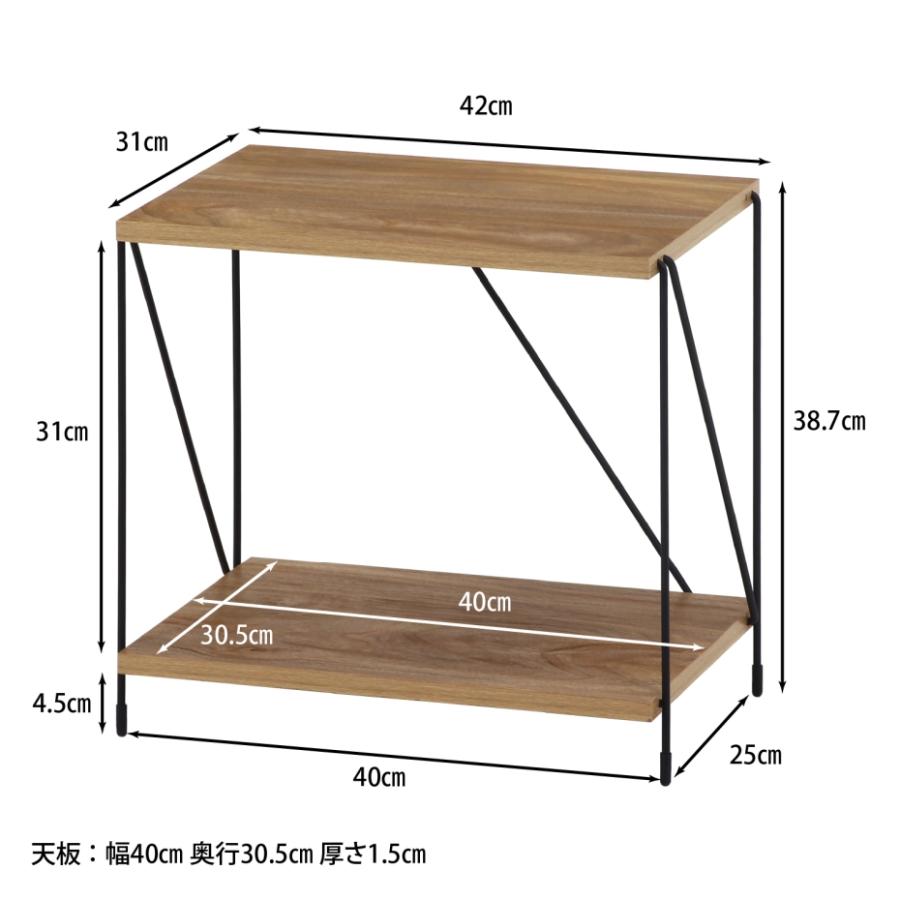 不二貿易 組立簡単フリーラック EZBOワイヤーラック 2段 40幅