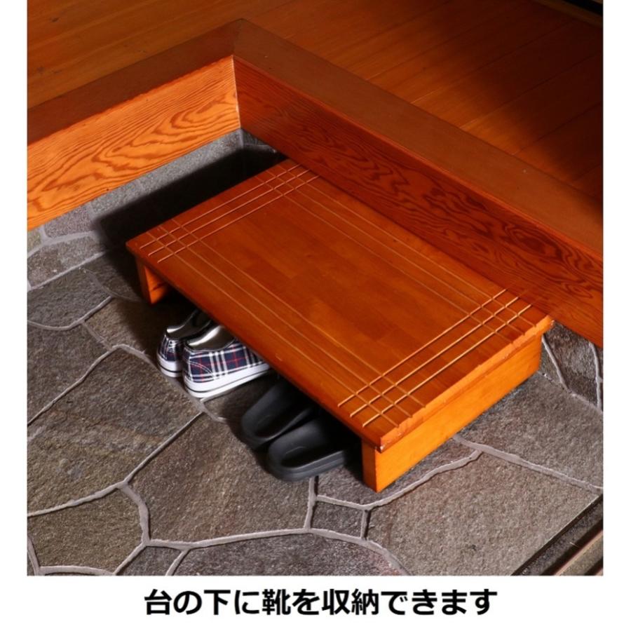 不二貿易（Fuji Boeki） 玄関台 60-35135 ブラウン (幅60×奥行35×高さ