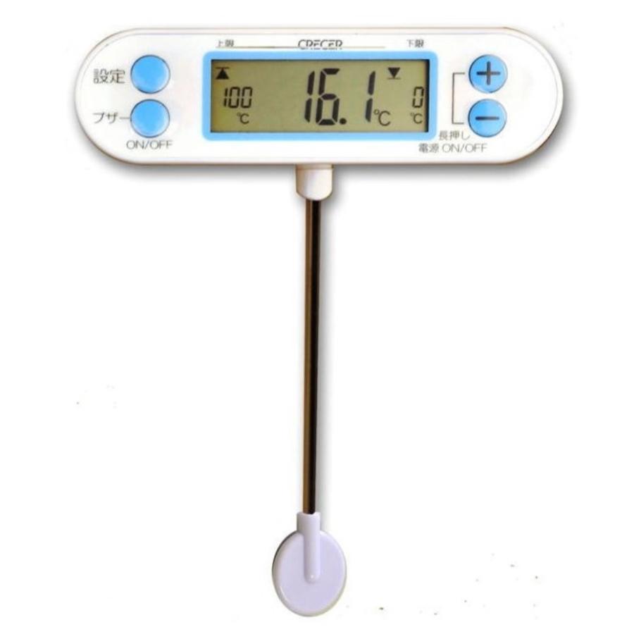 宅急便コンパクト)クレセル クッキング温度計 AP-30 クリップ付